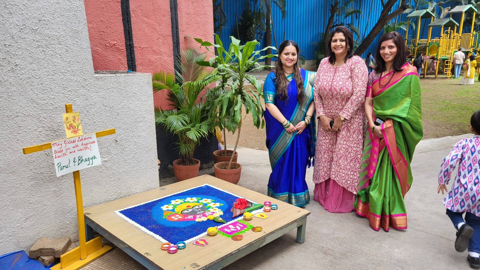 Events and Trainings